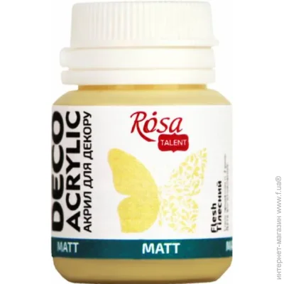 Rosa Talent     20 