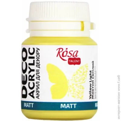 Rosa Talent      20 