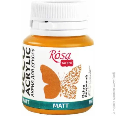 Rosa Talent     20 