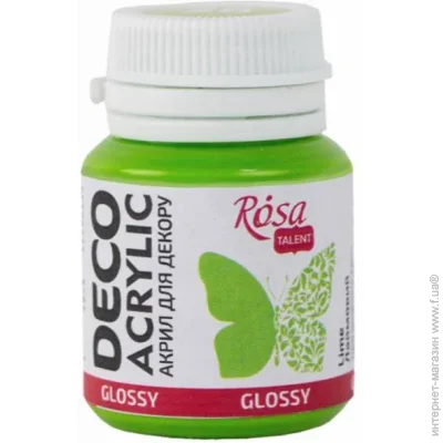 Rosa Talent    , , 20 