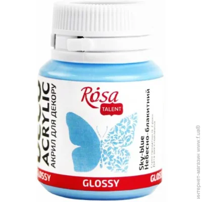 Rosa Talent    -, , 20 