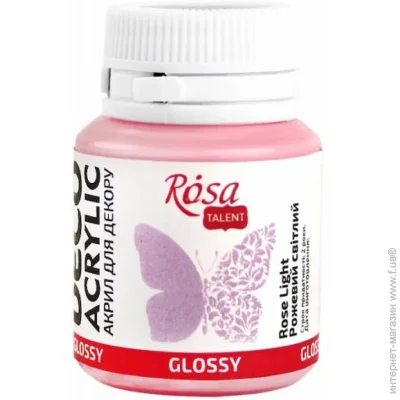 Rosa Talent     ,  20 