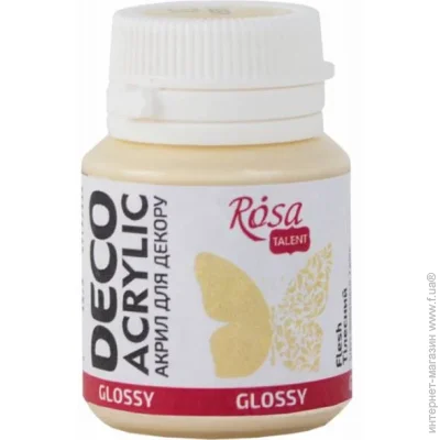 Rosa Talent    ,  20 