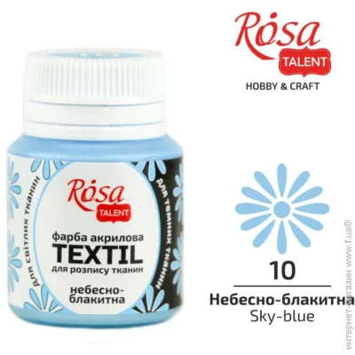 Rosa Talent     - 20 
