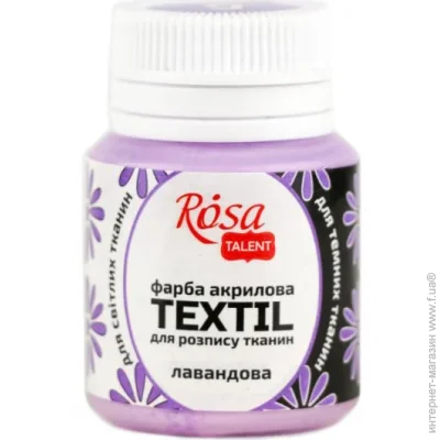 Rosa Talent      20 