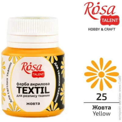 Rosa Talent      20 