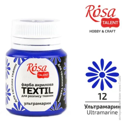 Rosa Talent      20 