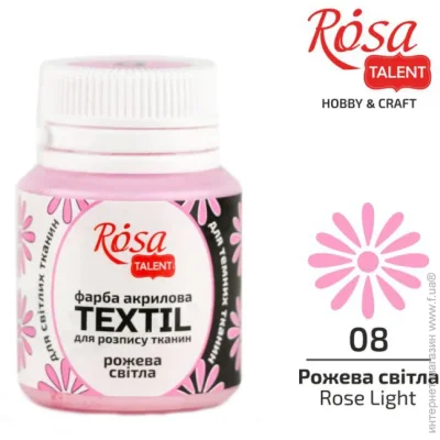 Rosa Talent       20 