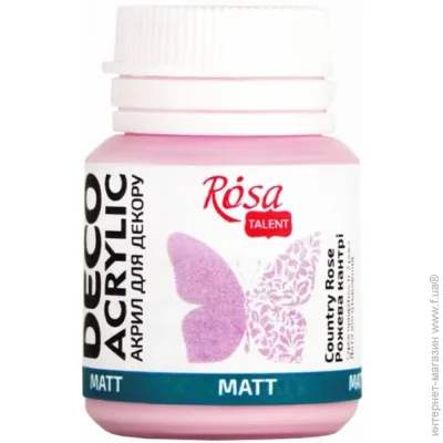 Rosa Talent       20 