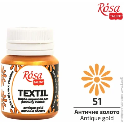 Rosa Talent       20 