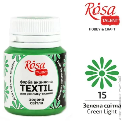 Rosa Talent Краска акриловая для ткани зеленая светлая 20 мл Rosa Talent Краска акриловая для ткани зеленая светлая 20 мл