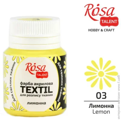Rosa Talent      20 
