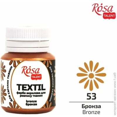 Rosa Talent      20 