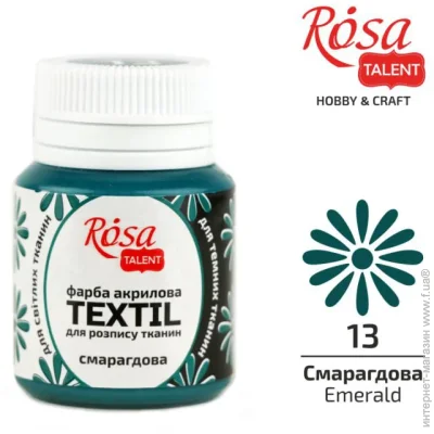 Rosa Talent      20 