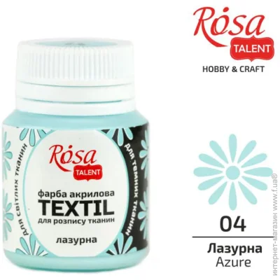 Rosa Talent      20 