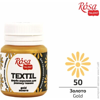 Rosa Talent      20 