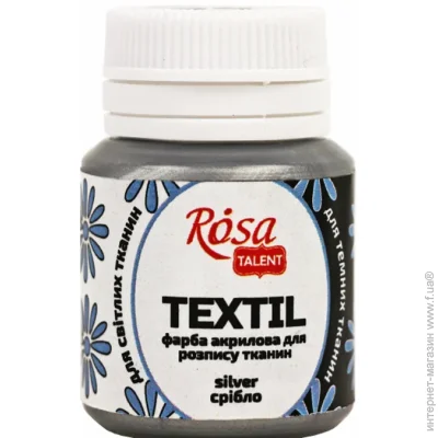 Rosa Talent      20 