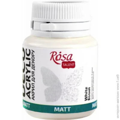 Rosa Talent     20  Rosa Start