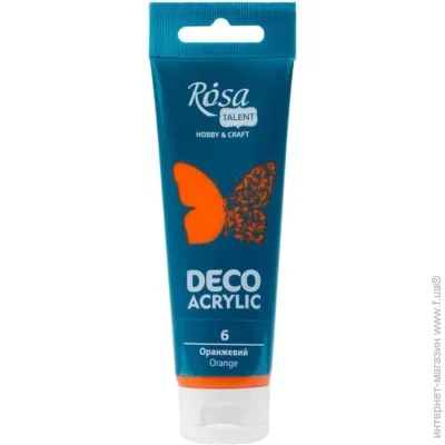 Rosa Talent     322206 75 