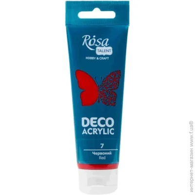 Rosa Talent     322207 75 