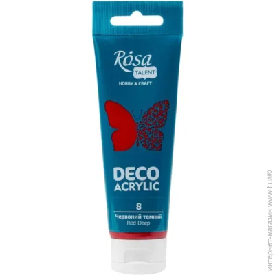 Rosa Talent      322208 75 