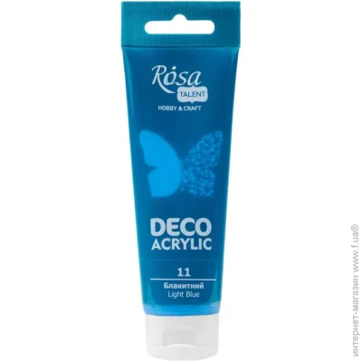 Rosa Talent     322211 75 