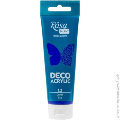 Rosa Talent     322212 75 