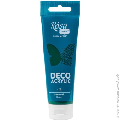 Rosa Talent     322213 75 
