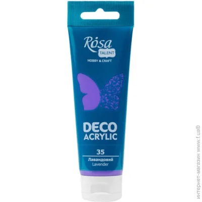 Rosa Talent     322235 75 