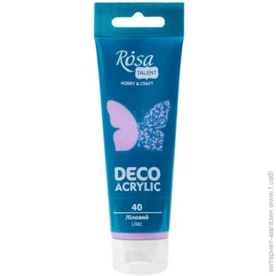 Rosa Talent     322240 75 