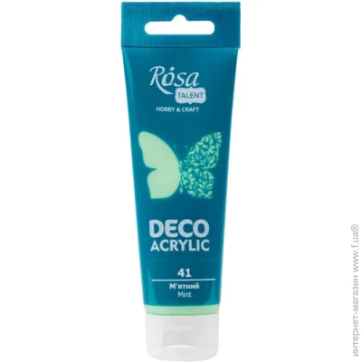 Rosa Talent   '  322241 75 