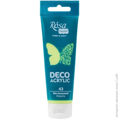 Rosa Talent     322243 75 