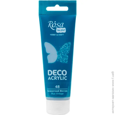 Rosa Talent      322248 75 