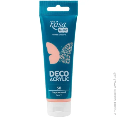 Rosa Talent Краска акриловая Персиковая матовая 322250 75 мл Rosa Talent Краска акриловая Персиковая матовая 322250 75 мл