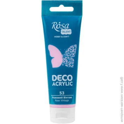 Rosa Talent      322253 75 