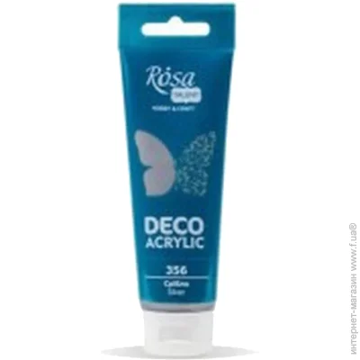 Rosa Talent     322356 75 
