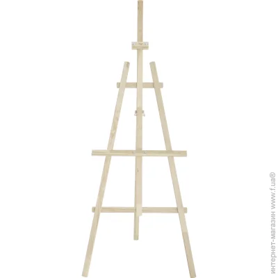 Rosa Talent  41  GPT500459469 71x80x170 