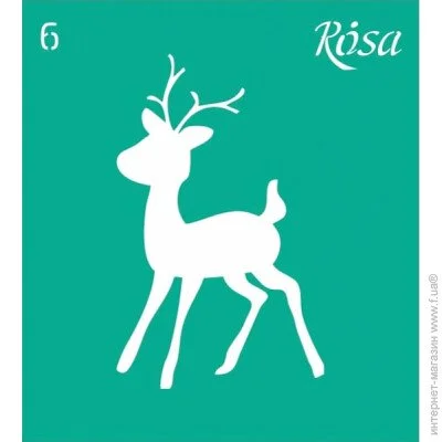 Rosa Talent    6 3625106 90100 