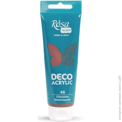 Rosa Talent     75 