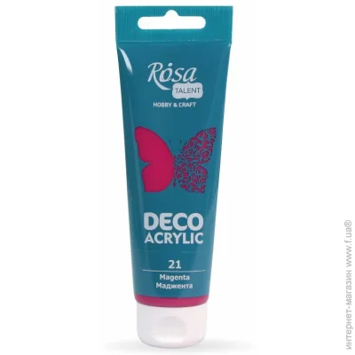 Rosa Talent     75 