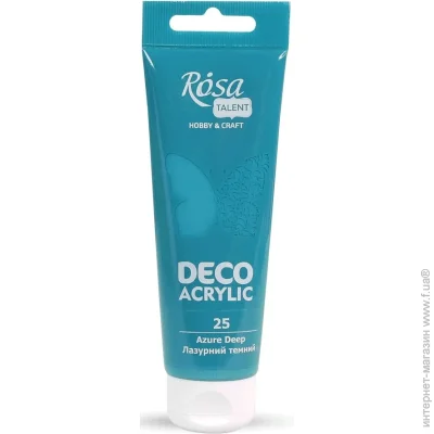Rosa Talent      75 