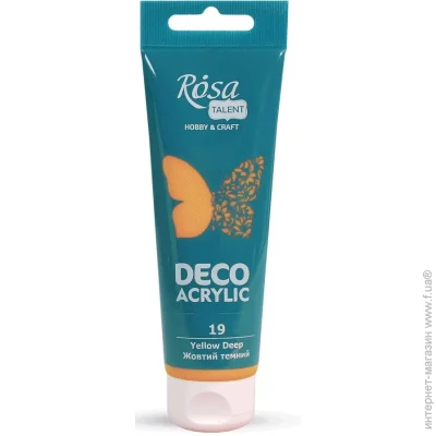 Rosa Talent     75 