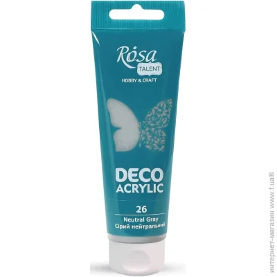 Rosa Talent      75 