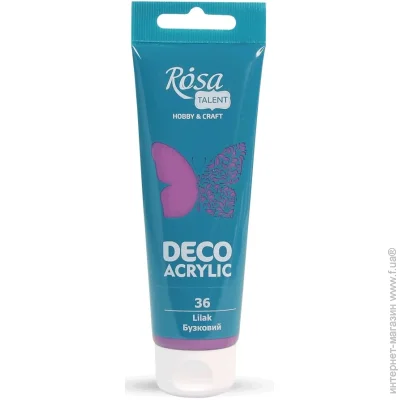 Rosa Talent     75 