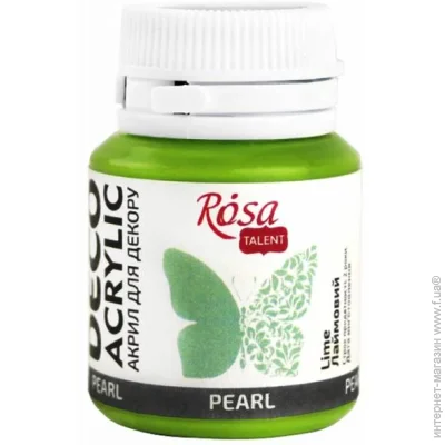 Rosa Talent   75   20 