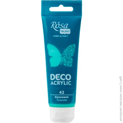 Rosa Talent     75 