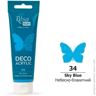 Rosa Talent    -  75 