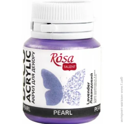 Rosa Talent    79, ,  20 