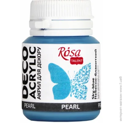 Rosa Talent   81 -  20 