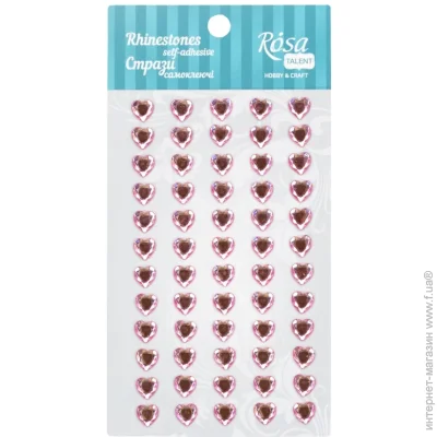   Rosa Talent    - 8  DK50800 60 .